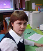 Баркова Светлана