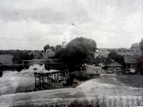 Село Жерелёво до революции 1917 года